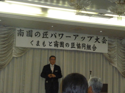 20120120-P1010177.JPG