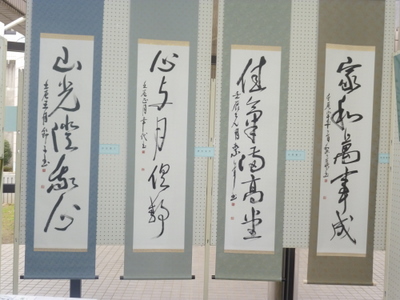 20120226-P1010243.JPG