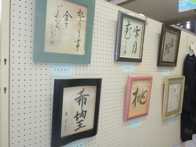 20120226-P1010245.JPG