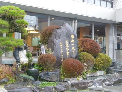 20140211-009.JPG